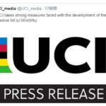 UCIがレース中止を要請。東京オリンピック自転車競技の代表は？