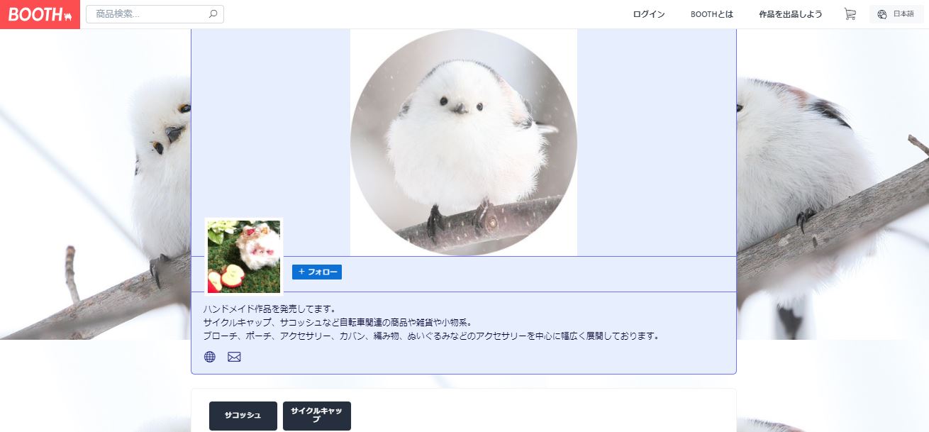 Thumbnail of post image 135
