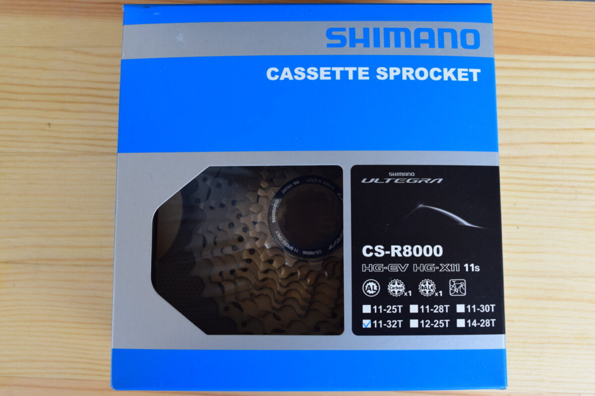 シマノCS-R8000カセットスプロケット11~32T11S