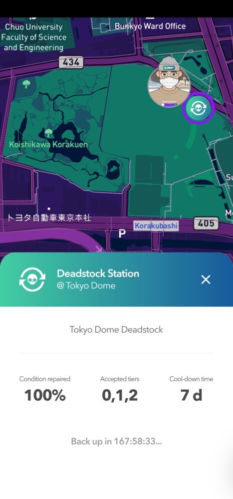 東京ドームDeadstock Stationリペア100%,Tier0,1,2スニーカー対象
