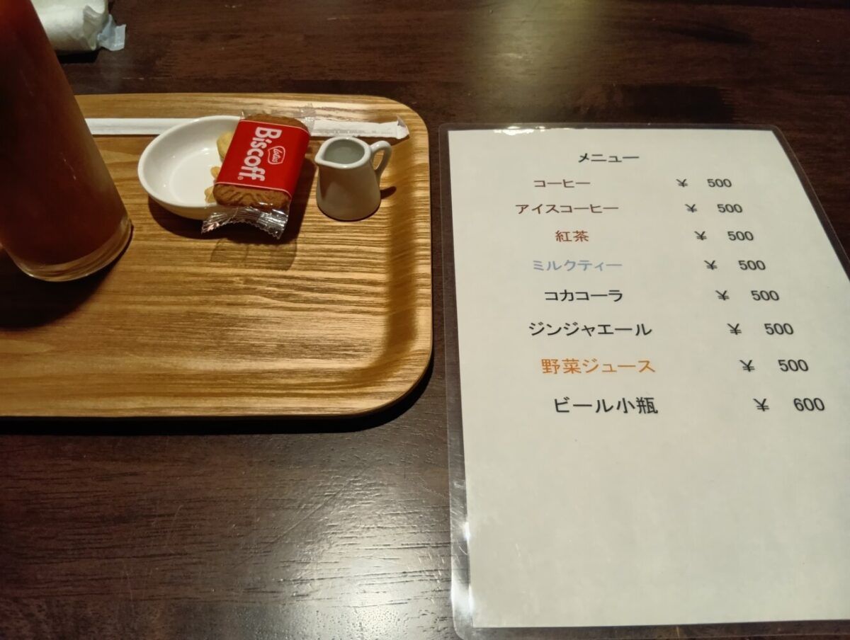 ジャズ喫茶ALTECメニュー