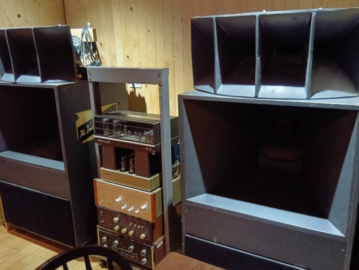 ALTEC A5