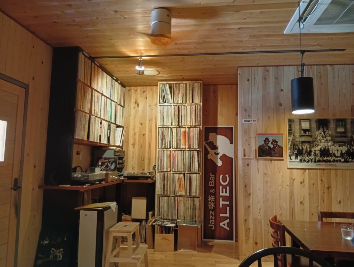 JAZZ喫茶ALTEC