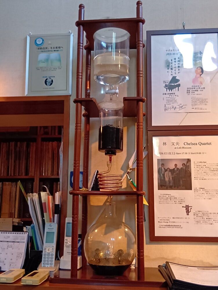 水出しコーヒー