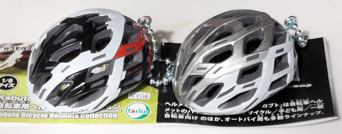 カプセルコレクション・カブト自転車用ヘルメットコレクションFLEX-AIR