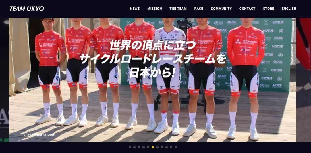 JCL Team UKYO