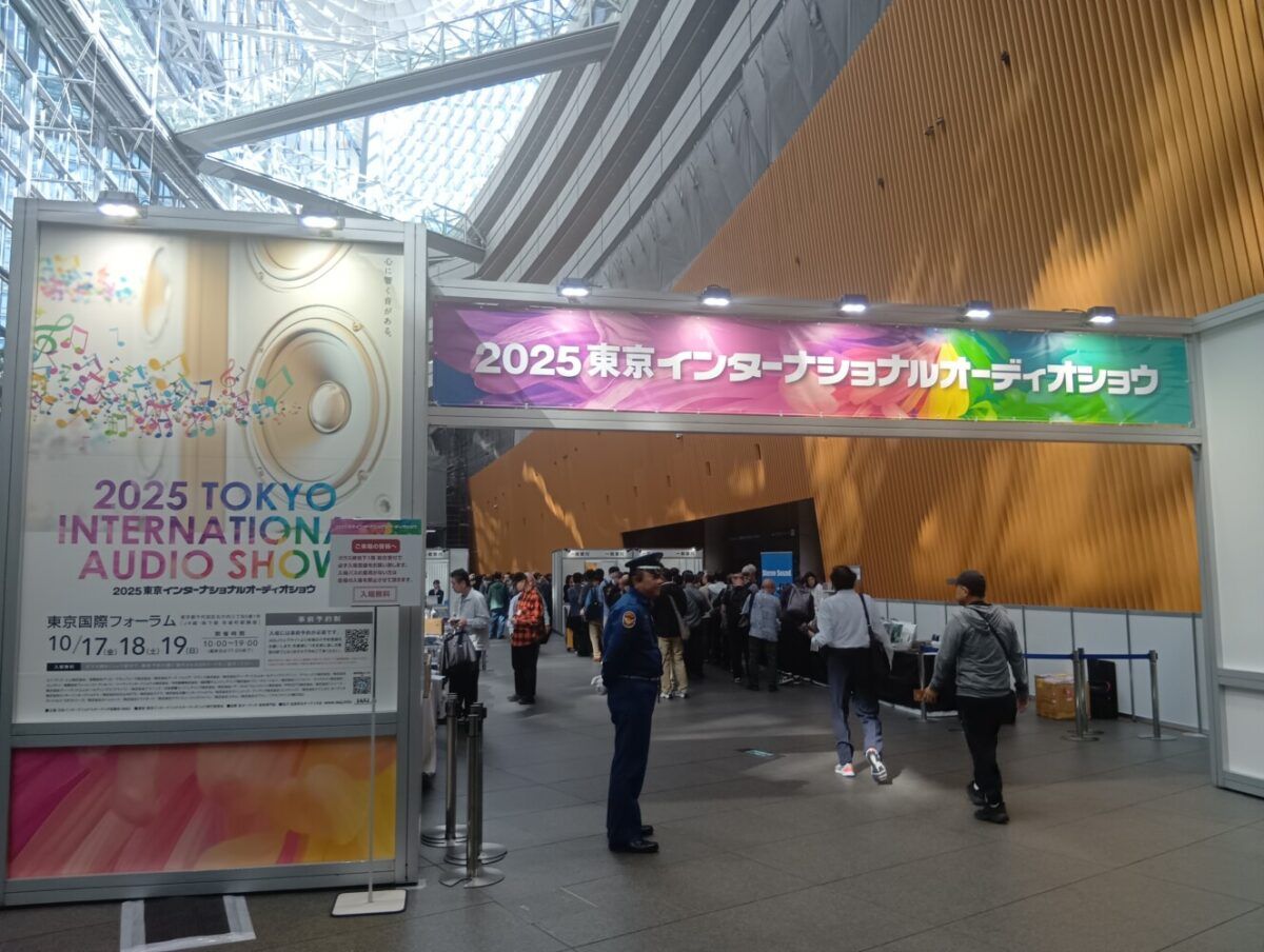 2025東京インターナショナルオーディオショウ