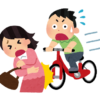 自転車事故のイラスト | かわいいフリー素材集 いらすとや