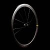 Mavic unveils Cosmic SLR 45 Disc tubeless wheelset | road.cc