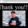 流出NEM「完売」　資金洗浄完了か　販売サイトに金正恩氏の写真と「Thank you!!!」 - 
